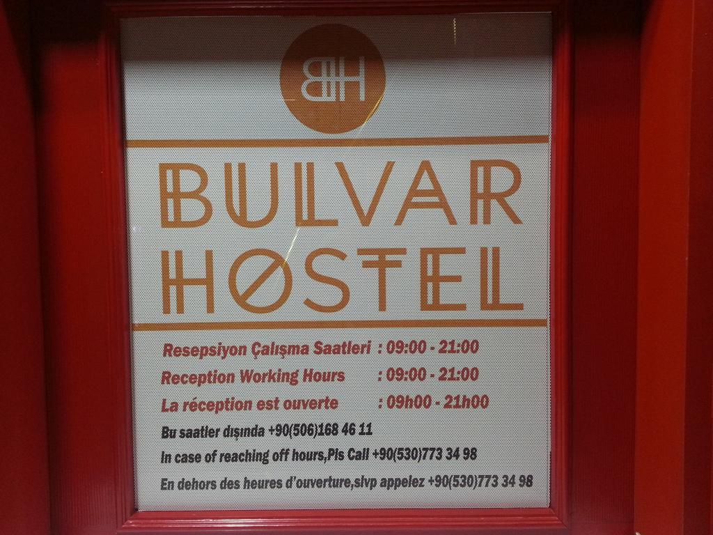 Bulvar Hostel 에스키셰히르 외부 사진