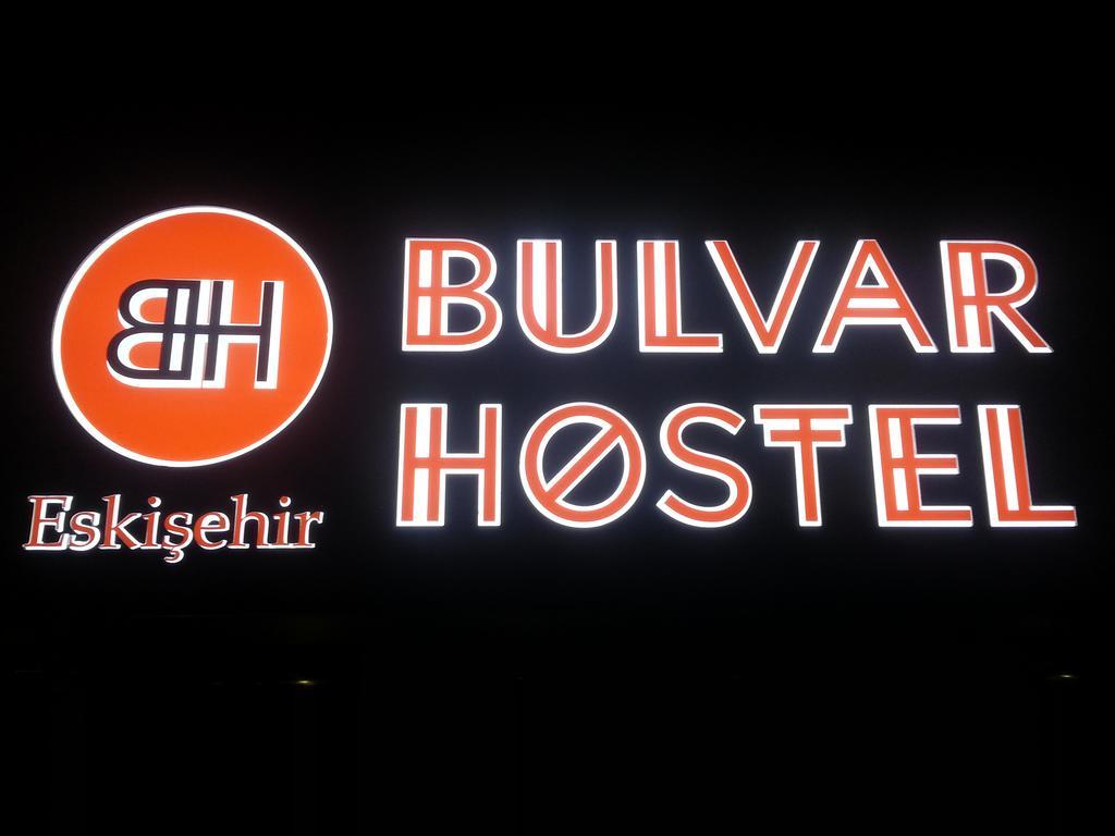 Bulvar Hostel 에스키셰히르 외부 사진